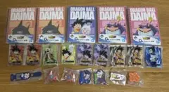 1番くじ　ドラゴンボール　DAIMA ダイマ