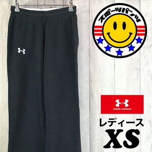 SDN3-162★長めサイズ★【UNDER ARMOUR アンダーアーマー】COLDGEAR スウェットパンツ【レディース XS】黒 スポーツ ウォームアップ ロング