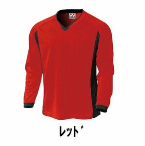 新品 サッカー フットサル 長袖 シャツ 赤 レッド XXLサイズ 子供 大人 男性 女性 wundou ウンドウ 1930 送料無料