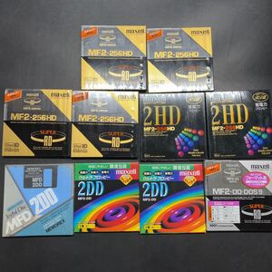 【未開封】フロッピー まとめ 10枚 MF2-256HD MF2-DD 2DD maxell メモレックス マイクロフロッピーディスク 未使用