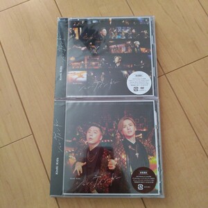 新品 未開封 KinKi Kids CD 2点セット シュレーディンガー 初回盤A(CD+DVD)/B/初回 限定盤 堂本剛 堂本光一