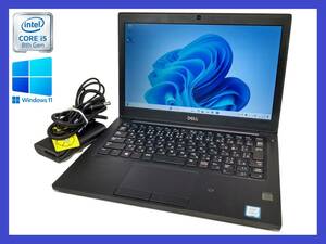 ▼第8世代 i5 搭載 Dell Latitude 7290！Core i5-8250U！メモリ8GB！SSD 256GB！無線LAN！Windows 11 Pro！30日間保証