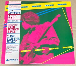 1980年日本盤、帯付き、見本盤白レーベルオリジナル2枚組LP ザ・キンクス／ワン・フォー・ザ・ロード〜ライブ！大型ポスター付き！