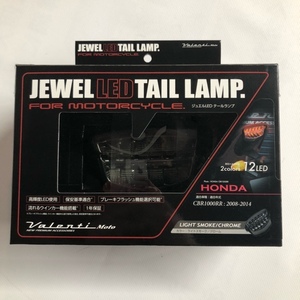 送料無料 未使用 未開封◆◆ヴァレンティモト JEWEL LED TAIL LAMP CBR1000RR SC59 08-16◆◆