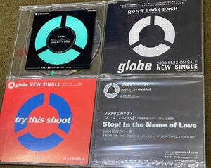 globe（小室哲哉）非売品CD7枚セット　プラス1