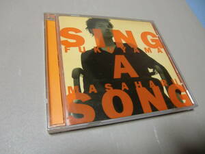 福山雅治　のアルバム「SING A SONG」全12曲