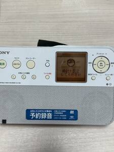 動作Ok ポータブルラジオ SONY AM FM ICZ-R50 