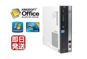 Windows7 32BIT搭載/富士通 D550 Core2 Duo 2.93GHz/4GB/320GB/DVD/Office付 【中古パソコン】【デスクトップ】