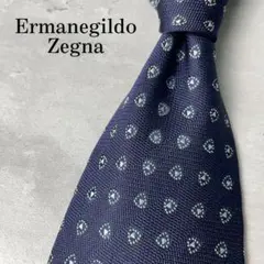 美品 Ermanegildo Zegna ジャガード ドット柄 ネクタイ 紺