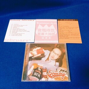 [良品 台湾盤] Tommy february6 / トミー・フェブラリー CD アルバム 川瀬智子 the brilliant green ブリグリ KISS ONE MORE TIME/Bloomin