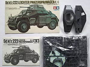 タミヤ　1/35　ドイツ・４輪装甲車Sd.kfz.２２２（箱一部のみ）