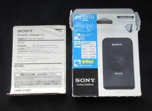 ■□Sony　Felica　RC-370/P□■