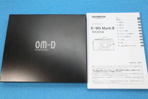 OLYMPUS オリンパス E-M5 Mark III 取扱説明書 ＃4019