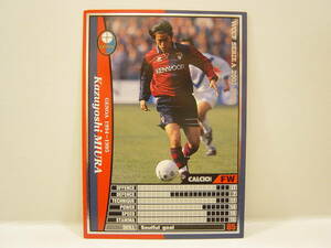 ■ WCCF 2002-2003 EXTRA SP カズヨシ・ミウラ　三浦知良 1967 Kazuyoshi Miura　Genoa CFC Italy 1994-1995 Extra Card