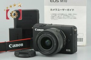 １円出品 Canon キヤノン EOS M10 EF-M 15-45 IS STM レンズキット ブラック【オークション開催中】