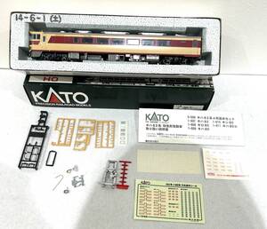 m-115★1円～中古現状品【KATO HO GAUGE （1/80・16.5㎜）キハ821系 特急形気動車 】◆PRECISION RAILROAD MODELS 基本セット 模型電車◆