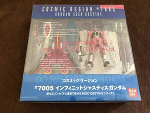 COSMIC REGION　#7005 インフィニットジャスティスガンダム　バンダイ　フィギュア　新品・未開封品