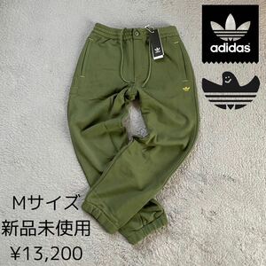 格安送料! Mサイズ 新品 adidas originals ヘビーウェイト シュムーフォイル パンツ マークゴンザレス シュムー スウェットパンツ カーキ