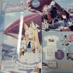 ブルアカふぇす！2025プロマイド　セイア