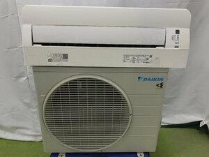 美品♪ダイキン DAIKIN エアコン おもに6畳用 6畳～9畳 2.2kW フィルター自動掃除 空気清浄 除菌 AN22XCS-W 2020年製 d06005N