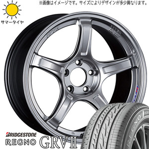 XV フォレスター 225/55R17 ホイールセット | ブリヂストン レグノ GRV2 & GTX03 17インチ 5穴100