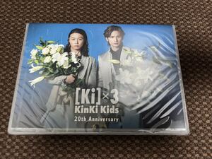 未開封品　KinKi Kids FC会員20周年アニバーサリー記念品　DVD 歌 アルバム 君は何を後悔するのか