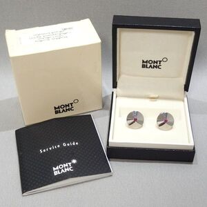 美品★MONTBLANC Silver Collection Pink Tourmaline Cufflinks 38080 Ag925 シルバー ピンクトルマリン ロゴ カフス モンブラン★