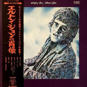 LP Elton John Empty Sky FP80051 DJM /00400