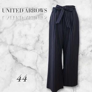 UNITED ARROWS ユナイテッドアローズ　ストライプワイドパンツ　紺 2968 607