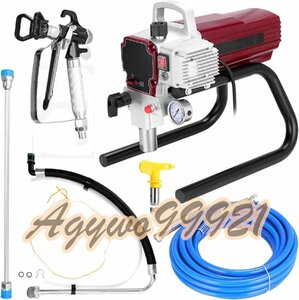 エアレス噴霧機 プロフェッショナル高圧エアレス噴霧器1700W2.4L / Min電動塗料噴霧機多目的塗装ツールホーム改善機器 噴霧器