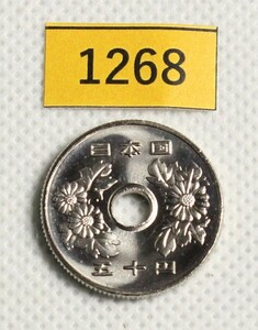 完全未使用！極上美品！50円硬貨/ミント出し/平成16年/2004年/菊花/白銅/4.0ｇ/直径21.0ｍｍ/ギザ有/コインホルダー収納/№1268