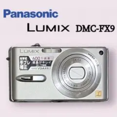 Panasonic DMC-FX9 デジカメ (本体のみ)