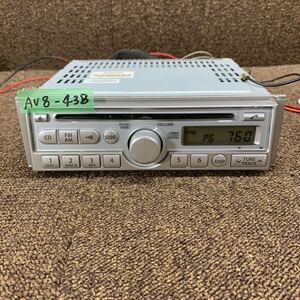 AV8-438 激安 カーステレオ CDプレーヤー SUZUKI SANYO 39101-72J30-CYY CDF-R3013A CD FM/AM 簡易動作確認済み 中古現状品