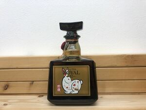 SUNTORY ROYAL 12years サントリー ローヤル 12年 干支ボトル 卯年 兎年 うさぎ ジャパニーズ ウイスキー Japanese Whisky 700ml 43% 古酒