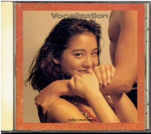 CD★森川美穂★Vocalization