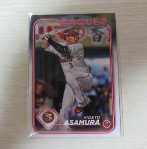 2024 TOPPS　NPB　【浅村　栄斗】　【東北楽天ゴールデンイーグルス】