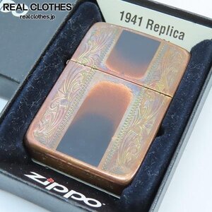 ZIPPO/ジッポー 1941 REPLICA/レプリカ カッパーコーティング アラベスク/唐草/2013年製 /UPK