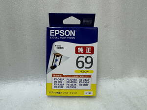 ☆EPSON ICY69 イエロー 純正インクカートリッジ 新品 推奨使用期限2026年☆