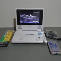 ポータブルDVDプレイヤー TMY PDVD-RZ70