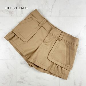 JILLSTUART ジルスチュアート ウール ショートパンツ ボトムス レディース ベージュ サイズ2*HC127