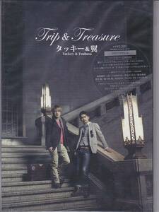 ★CD TRIP & TREASURE (写真集付ハードカバー仕様)　*タッキー&翼