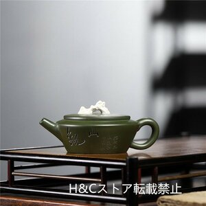紫砂壷 茶壺 手作り 茶壷 茶入 煎茶道具 煎茶道具急須 茶器 茶道具 工芸品陶芸 容量：130ML