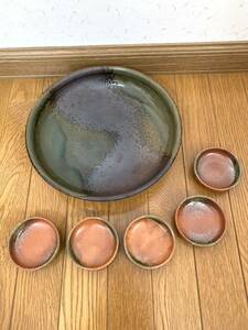 大皿　1枚　小皿　5枚　セット　陶器　和食器　盛り皿　醤油皿　中古