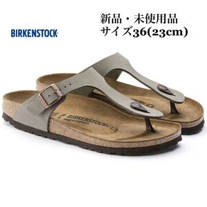 BIRKENSTOCK ビルケンシュトック GIZEH ギゼ ストーン グレー サンダル レディース 36