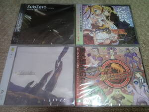 同人CD　４枚セット33　未開封　送料無料　まとめ売り　東方 subzero trance shift かたほとり　lavendices puroto records