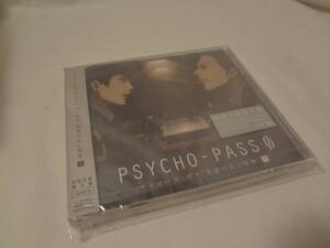 11320 ★am PSYCHO-PASS サイコパス/ゼロ 名前のない怪物 下巻(初回限定盤)