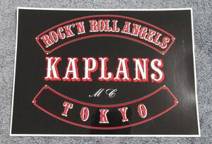 《公式出品》山部光彦　KAPLANS　BIGステッカー　 ROCK