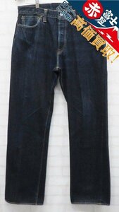 3P6983/フラットヘッド 1015 EXCEED SERIES バイカーズモデル 16oz ストレートデニムパンツ THE FLATHEAD