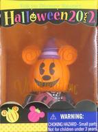 中古フィギュア かぼちゃミッキー 「ディズニー・ハロウィーン2012」 Vinylmation 3インチ コレクティブルフィ