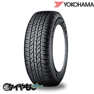 ヨコハマタイヤ ジオランダー A/T G015 215/65R16 215/65-16C 109/107S 16インチ 4本セット GEOLANDAR AT G015 YOKOHAMA サマータイヤ